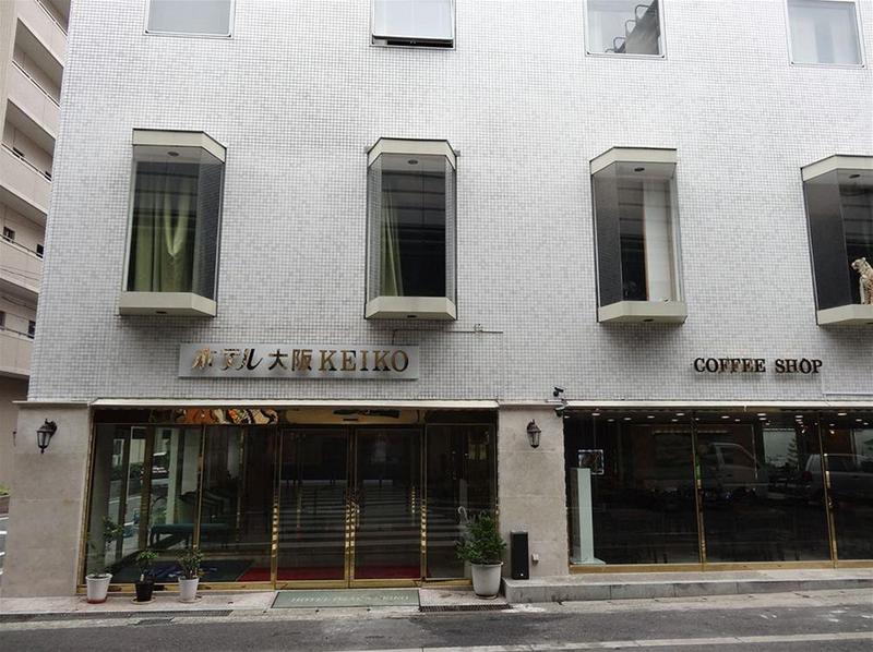 Hotel Aldebaran Hotel 2*